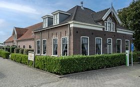 Hotel - restaurant Hoeve Kromwijk